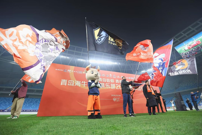 NBA直播-青岛信仰，青春力量！青岛海牛新赛季出征仪式举行|青岛市|俱乐部|球队|足球场|足球_新浪新闻